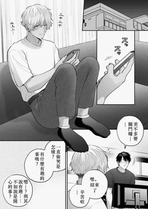 第22頁圖