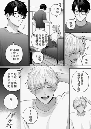第23頁圖