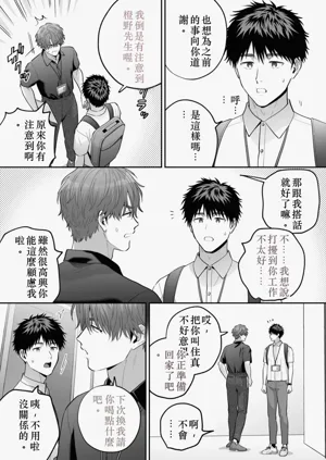 第26頁圖