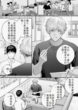 第29頁圖