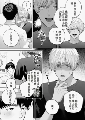 第31頁圖