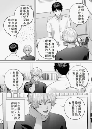 第35頁圖