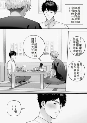 第36頁圖