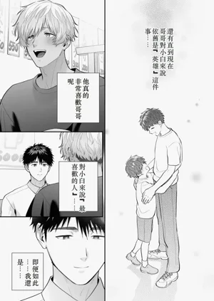 第41頁圖
