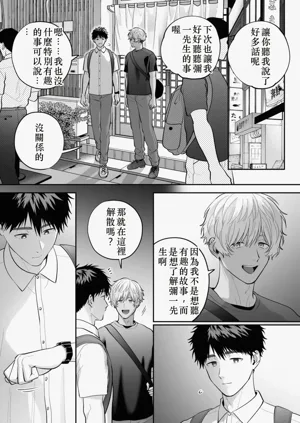 第42頁圖