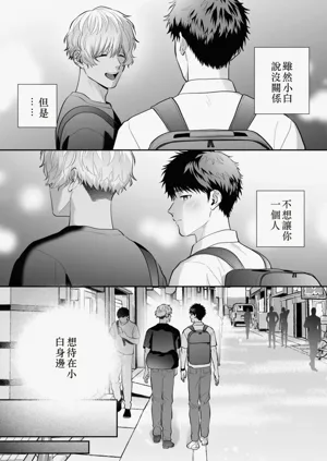 第46頁圖