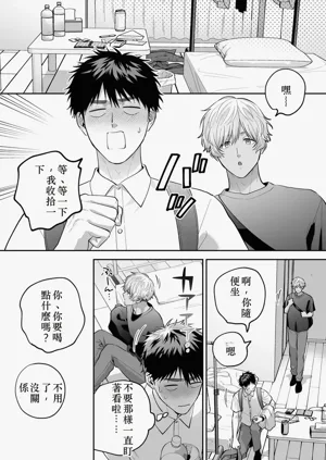 第47頁圖