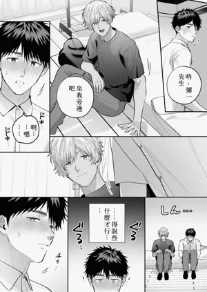 第48頁圖