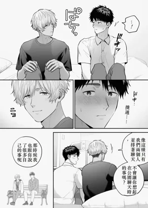 第49頁圖