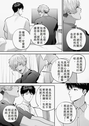 第50頁圖