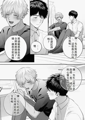 第51頁圖