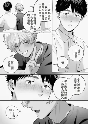 第52頁圖