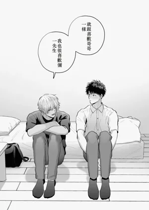 第53頁圖