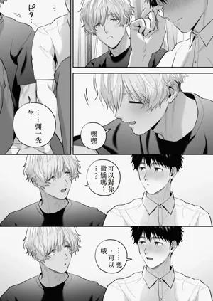 第55頁圖