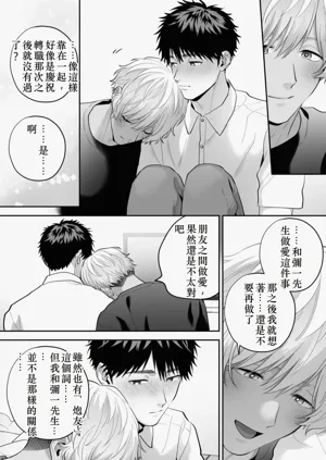 第56頁圖