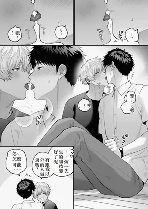 第59頁圖