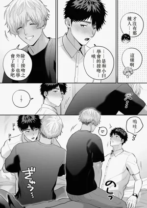 第60頁圖