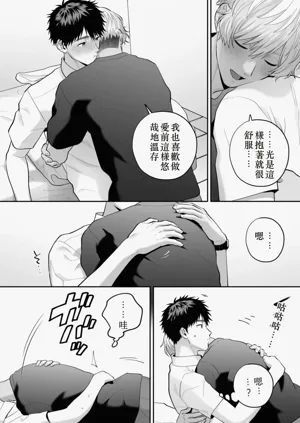 第61頁圖