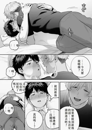 第63頁圖