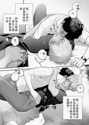 第66頁圖