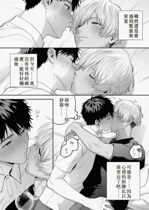 第67頁圖