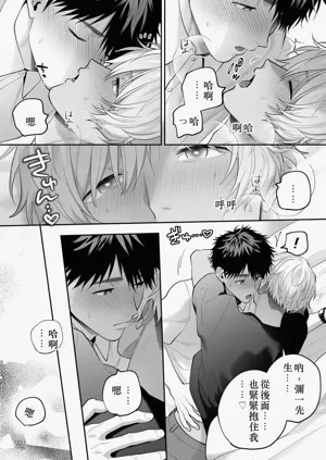 第72頁圖