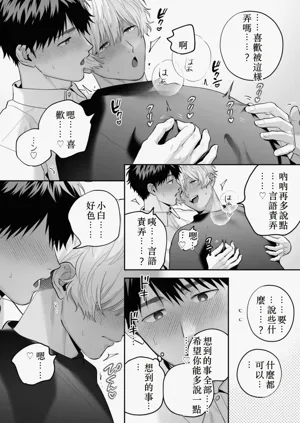 第75頁圖