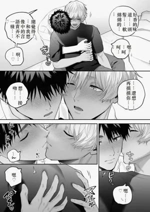 第76頁圖