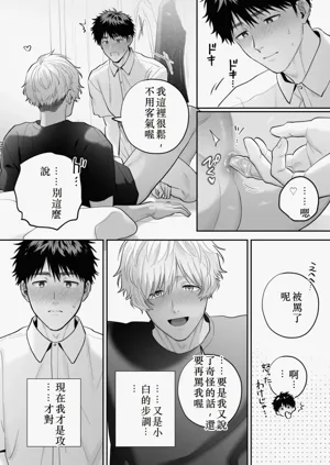 第89頁圖