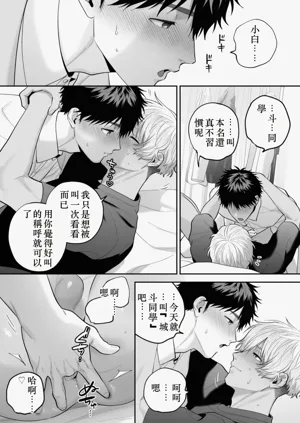 第92頁圖