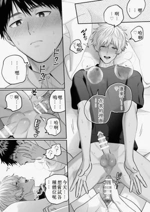 第94頁圖
