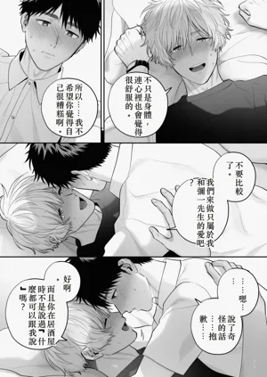 第99頁圖