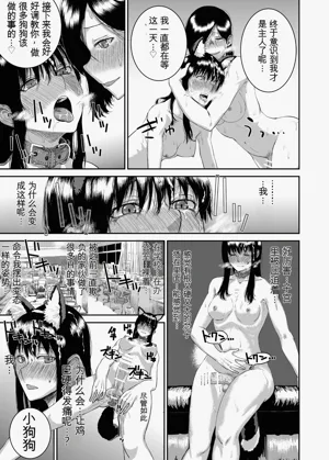 第15页图