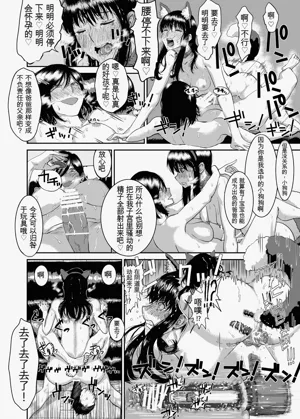第18页图