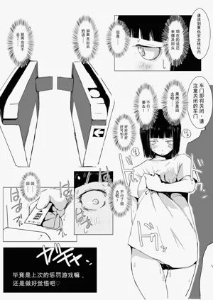 第12頁圖