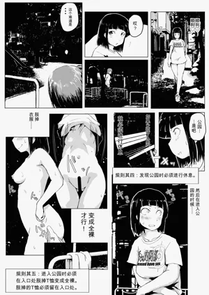 第19頁圖