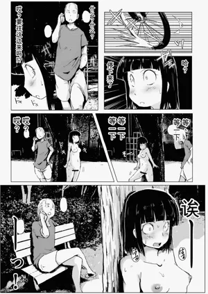 第22頁圖