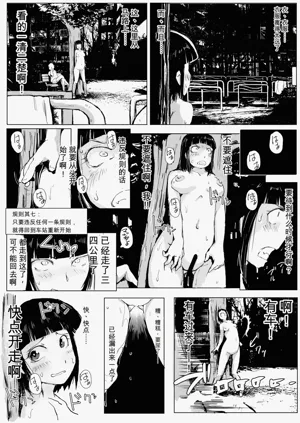 第23頁圖