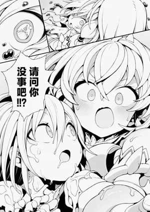 第12頁圖