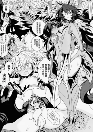 第14頁圖