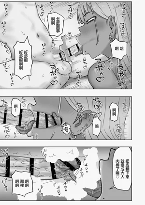 第11页图
