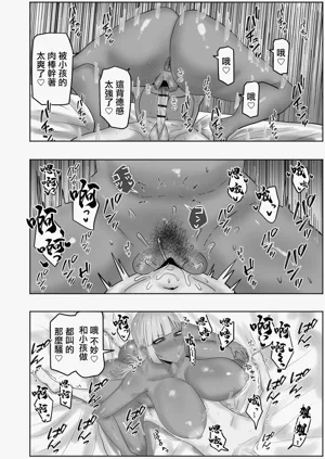第24页图