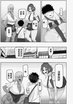 第4页图
