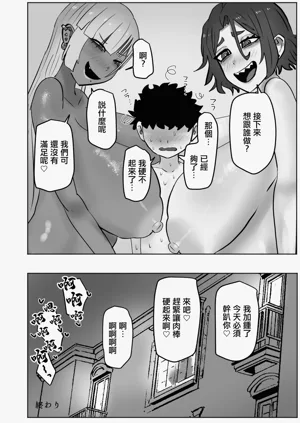 第42页图
