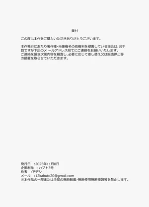 第43页图