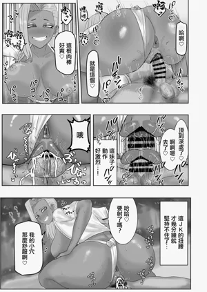 第14頁圖