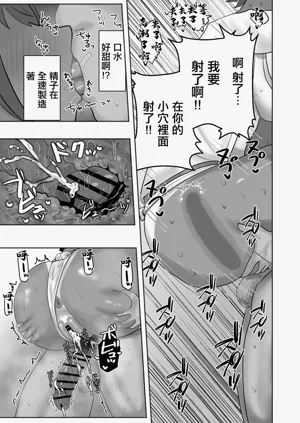 第22頁圖