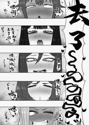 第30頁圖