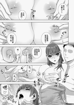 第5页图