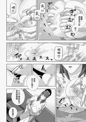 第6页图